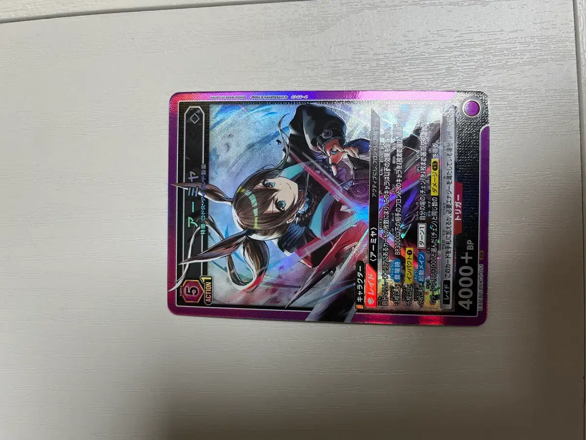 thumbnail-5